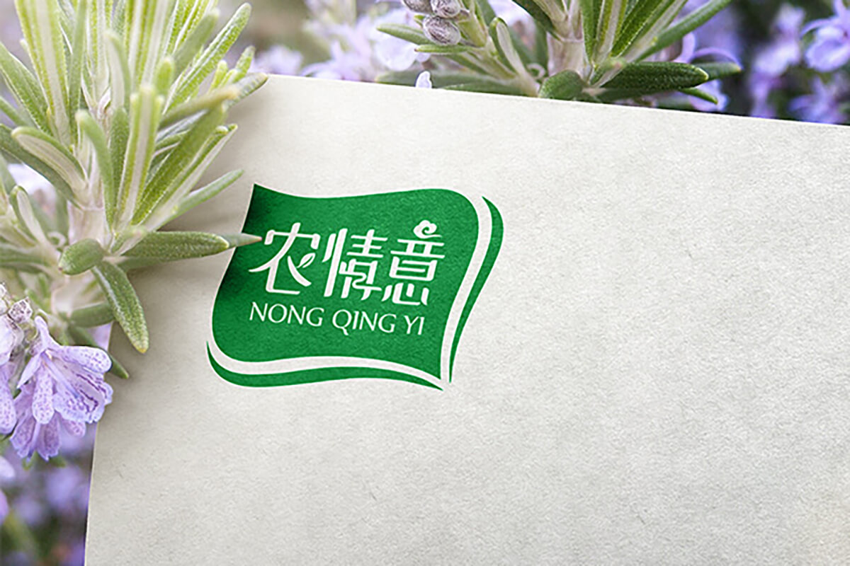 農(nóng)情意整套設計案例